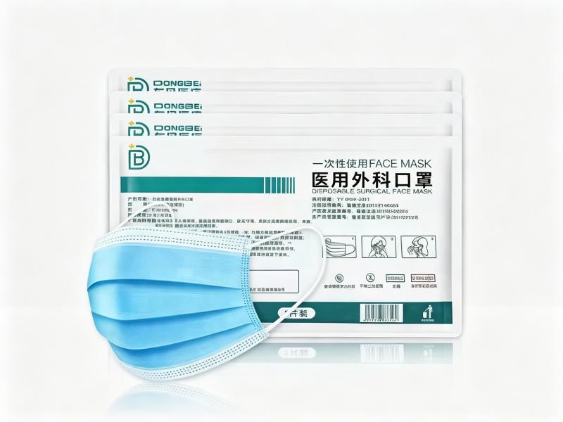 一次性使用医用外