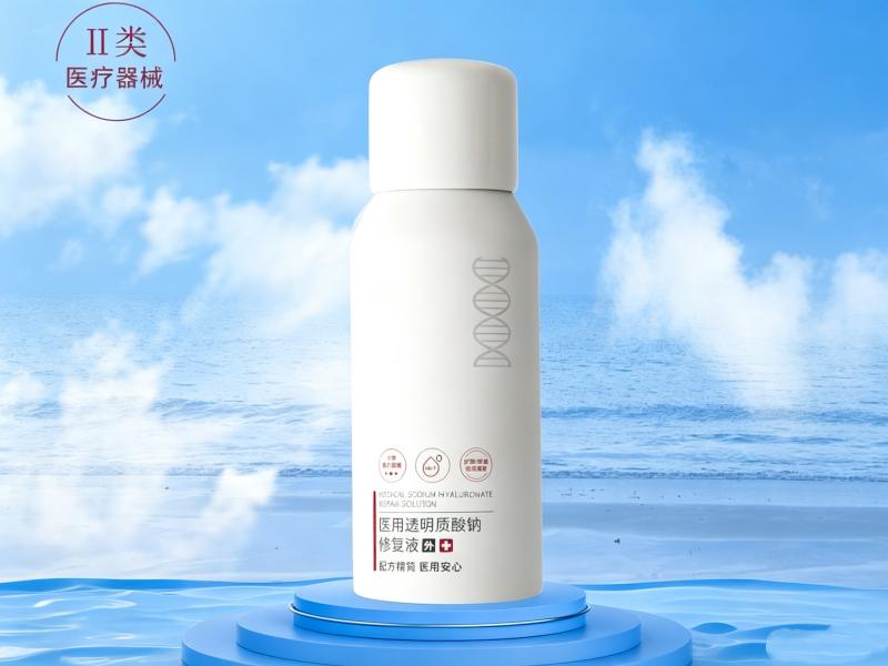 医用透明质酸钠修复液